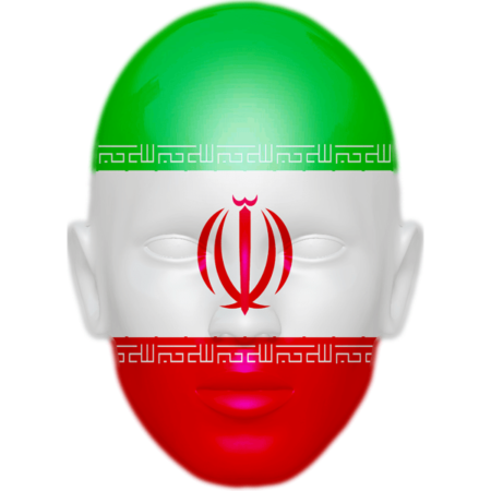 Featured image for “Pack of 5 Iran Worldcup 2018 Masks”