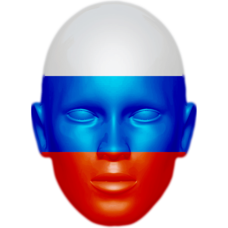 Featured image for “Pack of 5 Russia Worldcup 2018 Masks”