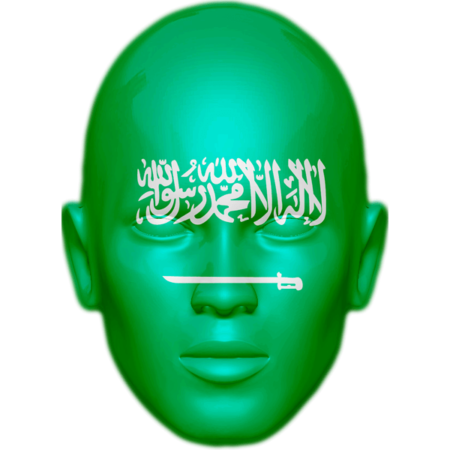 Featured image for “Saudi Arabia Worldcup 2018 Mask”