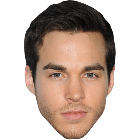 Featured image for “Chris Wood Celebrity Mask”
