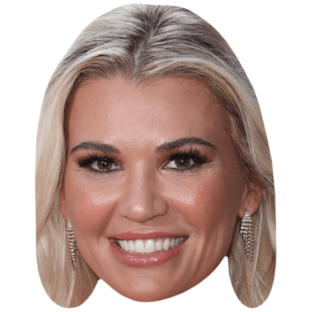 Featured image for “Christine Mcguinness (Smile) Celebrity Mask”