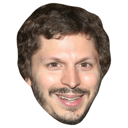 Featured image for “Michael Cera (Beard) Mask”